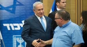ביטן ונתניהו צילום: Yonatan Sindel/Flash90 פוליטי