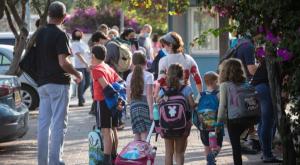  צילום: Hadas Parush/Flash90 חדשות