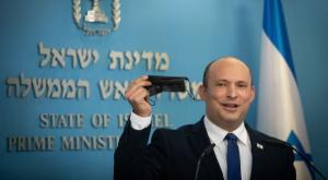 בנט צילום: Noam Revkin Fenton/Flash90 חדשות
