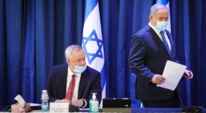  צילום: Marc Israel Sellem/POOL פוליטי