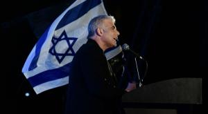 לפיד צילום: Tomer Neuberg/Flash90 פוליטי