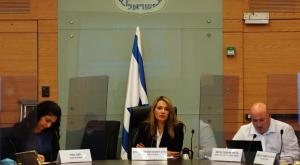 צילום: דוברות הכנסת פוליטי