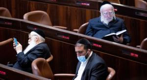 מאיר פורוש נפגש עם כהנא ועורר סערה צילום: Yonatan Sindel/Flash90 פוליטי