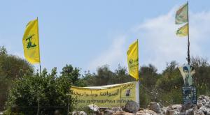 דגלי חיזבאללה בגבול הצפון, 2022 |  צילום: Ayal Margolin/Flash90 ביטחון