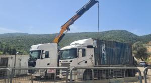 המתחם נהרס צילום: דוברות הרשות לאכיפה במקרקעין חדשות
