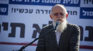 הרב מדן צילום: Hadas Parush/FLASH90 פוליטי