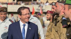 הנשיא יצחק הרצוג |  צילום: דוברות בית הנשיא  חדשות