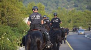  צילום: דוברות המשטרה חדשות