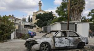 מהומות בלוד. ארכיון  צילום: פלאש 90 חדשות