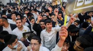 ש"ס צילום: Noam Revkin Fenton/Flash90 חדשות