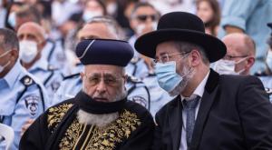 הרבנים הראשיים צילום: Olivier Fitoussi/Flash90 חדשות