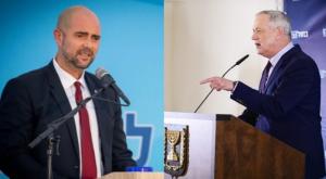 גנץ ואוחנה צילום: פלאש 90 מבזקים