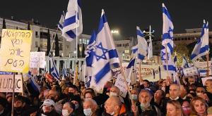 ההפגנה בכיכר הבימה צילום: עמיאל ירחי, חדשות כיפה חדשות