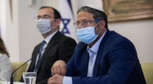 בן גביר ורוטמן צילום: Yonatan Sindel/Flash90 חדשות