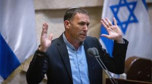 כהנא צילום: Olivier Fitoussi/FLASH90 פוליטי