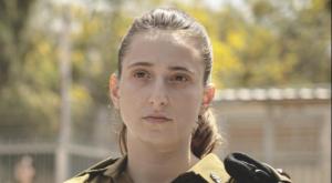 אלונה סער בסדרה המפקדת  צילום: רן מנדלסון , באדיבות כאן 11 טלוויזיה