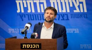 סמוטריץ' צילום: Olivier Fitoussi/Flash90 פוליטי