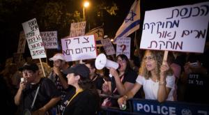 הפגנה נגד המסתננים צילום: Yonatan Sindel/Flahs90 חדשות