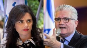 שקד ואבידר צילום: פלאש 90 חדשות