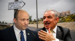 צילום: פלאש 90 חדשות