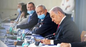  צילום: Marc Israel Sellem/POOL חדשות