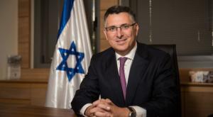  צילום: Yonatan Sindel/Flash90 פוליטי