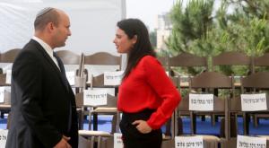 בנט ושקד צילום: Marc Israel Sellem/POOL חדשות