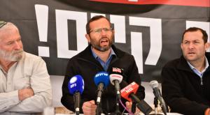גנץ, דגן וזמביש צילום: מאיר אליפור התיישבות