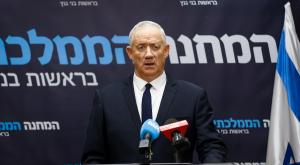 גנץ צילום: Olivier Fitoussi/FLASH90 פוליטי
