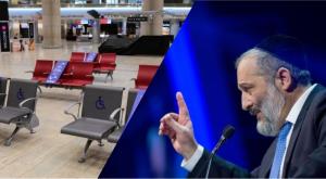  צילום: פלאש 90 חדשות