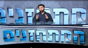 צילום: צילום מסך תרבות