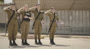 המפקדת עונה 2 צילום: רן מנדלסון , באדיבות כאן 11 טלוויזיה