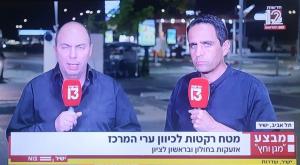 אלמוג בוקר ואור הלר בחדשות 12 |  צילום: מתוך שידורי חדשות 12 טלוויזיה