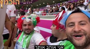  צילום: צילום מסך ברנז'ה