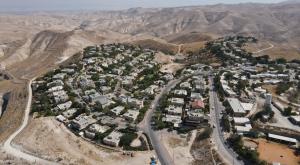 ישוב אלון צילום: איל רובין התיישבות