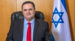 צילום:  Yossi Aloni/Flash90 פוליטי