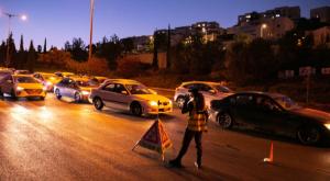  צילום: Yonatan Sindel/Flash90 חדשות