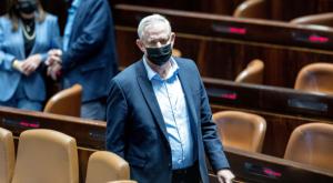 גנץ מאוכזב הערב צילום: Yonatan Sindel/Flash90 חדשות