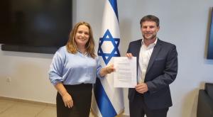 סמוטריץ' וחגית משה | צילום: דוברות פוליטי