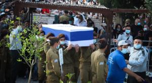 הלוויתו של החייל עמית בן יגאל צילום: Yossi Aloni/Flash90 חדשות