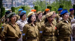 מצטייני הנשיא ברחבת הכנסת, השבוע צילום: Flash90 חדשות