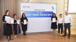 חמש הזוכות צילום: יח"צ תרבות
