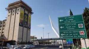 הפרסום של שוברים שתיקה ירד, הכסף הוחזר צילום: שוברים שתיקה חדשות
