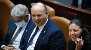 מיכאלי, לפיד ובנט צילום: Yonatan Sindel/Flash90 פוליטי