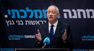 גנץ נגד לפיד צילום: Oren Ben Hakoon/Flash90 פוליטי