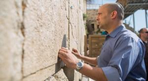 בנט בכותל צילום: Yonatan Sindel/Flash90 חדשות