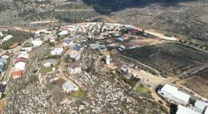 גבעת הראל |  צילום: דוברות בנימין חדשות