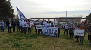 ההפגנה מחוץ למשכן הכנסת צילום: איציק אלרוב חדשות