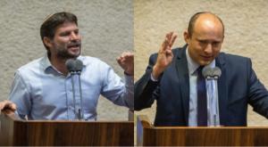 סמוטריץ' קורא לעימות עם בנט צילום: Oren Ben Hakoon/POOL פוליטי