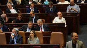 חברי האופוזיציה צילום: דני שם טוב, דוברות הכנסת חדשות